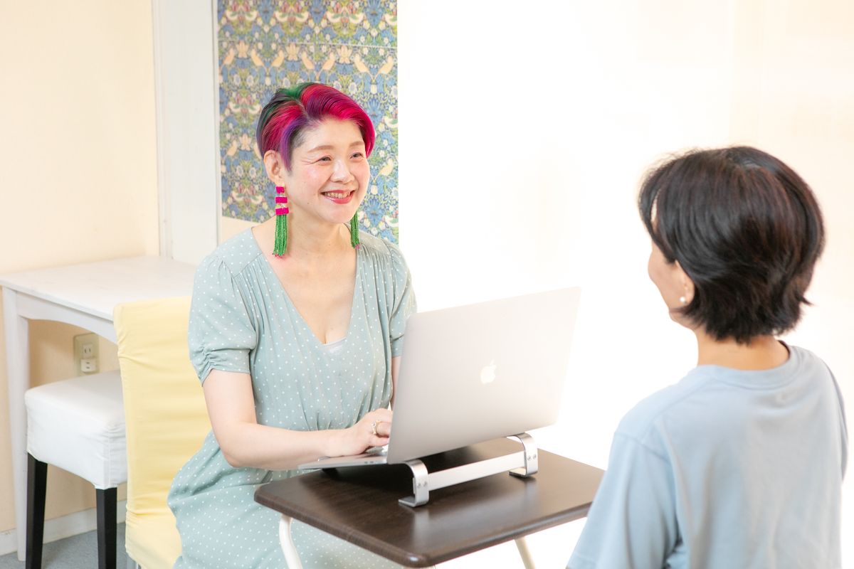 イメージ