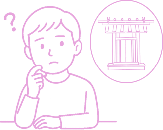 悩みイラスト