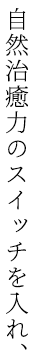 もう終わりにしませんか？
