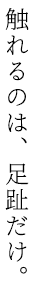 もう終わりにしませんか？